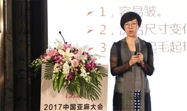 �����׃�����������δ����2017�Ї����������Ϻ����_