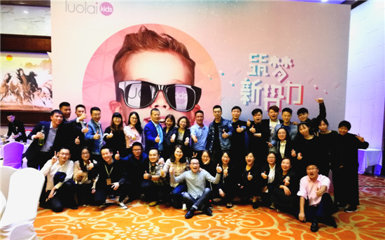 ��������حluolaikids2018������Ʒ�l����ӆ؛���A�M��Ļ��