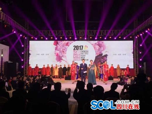 2017�ɶ��Ҽ��ܡ��ɶ��r�b�������ݾ��ʆ�Ļ