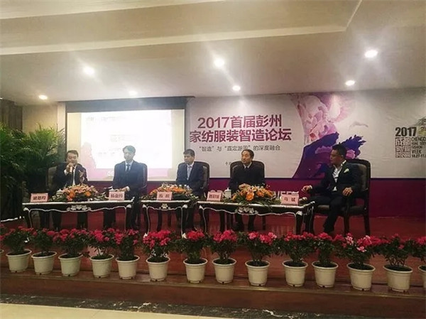 �r(sh��)�����I(l��ng)���2017�ɶ��Ҽ���•�ɶ��r(sh��)�b�������ݾ��ʆ�Ļ