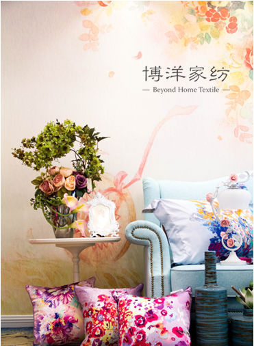 �����Ϻ���Ȼľ���Ҽ�ϵ����Ʒ