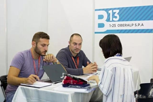 2017���_������չ�չ٣��߿Ƽ����¼���Ʒ������A�����ܼ�������ý�w�۽�