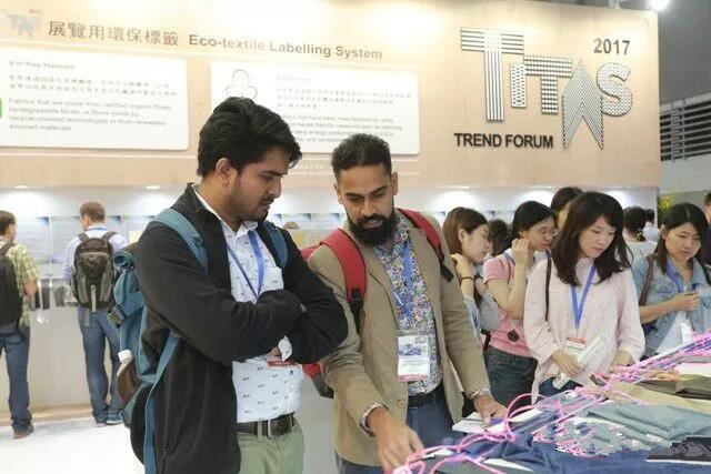 2017���_������չ�չ٣��߿Ƽ����¼���Ʒ������A�����ܼ�������ý�w�۽�