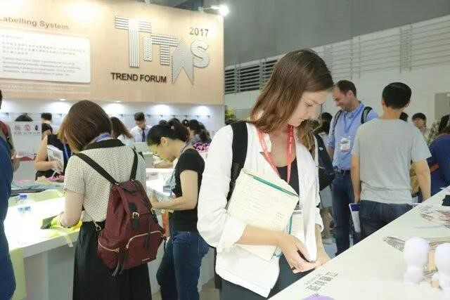 2017���_������չ�չ٣��߿Ƽ����¼���Ʒ������A�����ܼ�������ý�w�۽�