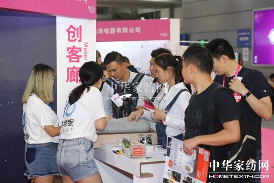 2017�＾���ڶYƷչ�A�M��Ļ�x�����m�~�������