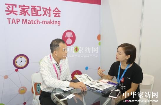 2017�＾���ڶYƷչ�A�M��Ļ�x�����m�~�������