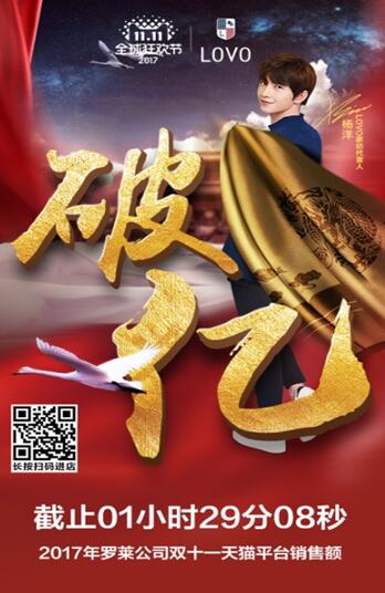 ֱ���p11���_�R����ܷ񆖶��Ҽ�6������