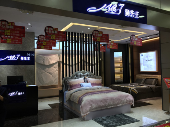 �������Y���ͼҼ����ّ�(zh��n)�Բ����pʮһ�����M�v�Ѱ���؛