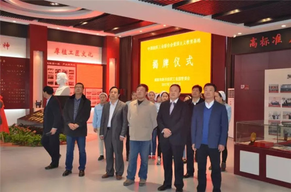 ��P��ģ�����w���Ҽo���^���м����衰�ۇ����x�������ء�