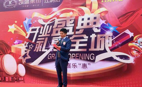 ��ꎄPʢ�_�I�����춼��˯���r����