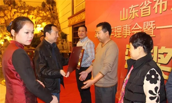 ɽ�|ʡ��ˇ�ИI(y��)�f(xi��)��һ����������һ���ĴΕ��T���������̩�����_