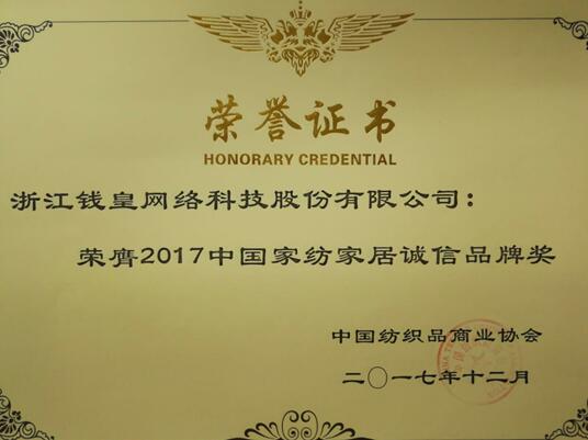 �X�ʽz�I�@��2017�Ї��Ҽ��Ӽ��\��Ʒ�ƪ������I��������ϵ�y�x���ЌmԷ�Q�z��