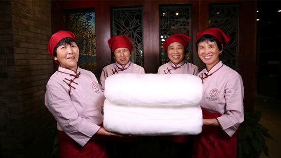 �X�ʽz�I�@��2017�Ї�(gu��)�Ҽ��Ӽ��\(ch��ng)��Ʒ�ƪ�(ji��ng)�����I(y��)��(n��i)������ϵ�y(t��ng)�x���ЌmԷ�Q�z��