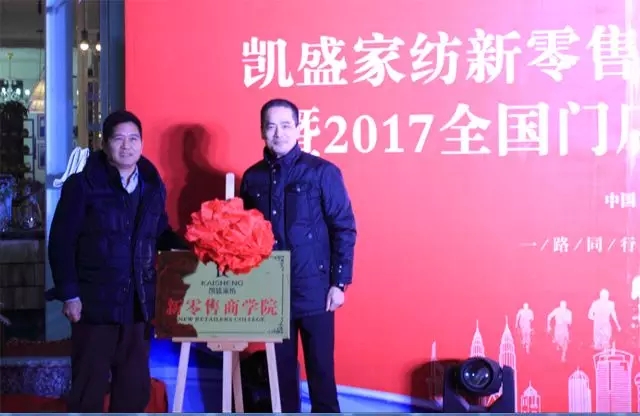 �Pʢ�Ҽ��������̌WԺ������