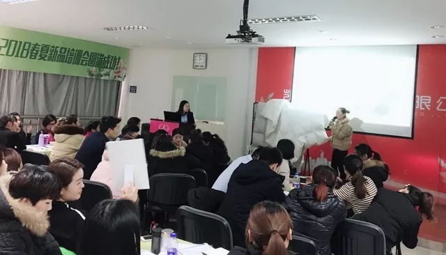 凱盛家紡精英培訓會暨2018新品培訓會收獲滿滿!