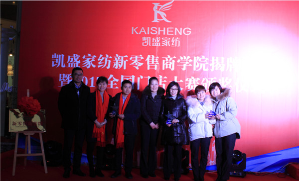 �Ҽ��ИI��ȴ��¼����Pʢ�Ҽ��o�T�ꪄ�����_50�f��