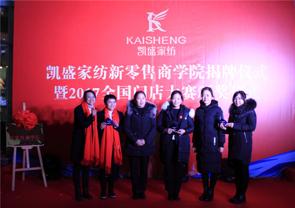 �Ҽ��ИI��ȴ��¼����Pʢ�Ҽ��o�T�ꪄ�����_50�f��