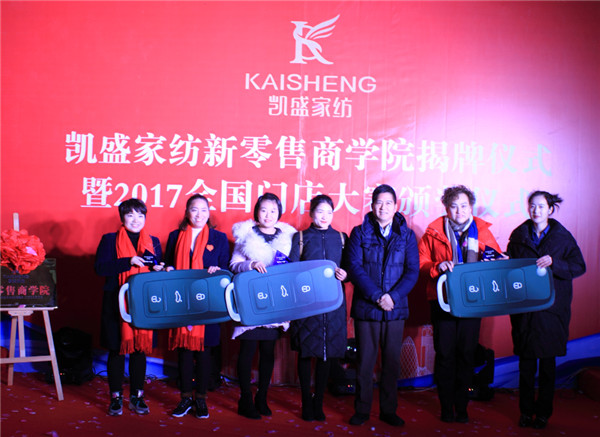 �Ҽ��ИI��ȴ��¼����Pʢ�Ҽ��o�T�ꪄ�����_50�f��