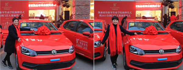 �Ҽ��ИI��ȴ��¼����Pʢ�Ҽ��o�T�ꪄ�����_50�f��