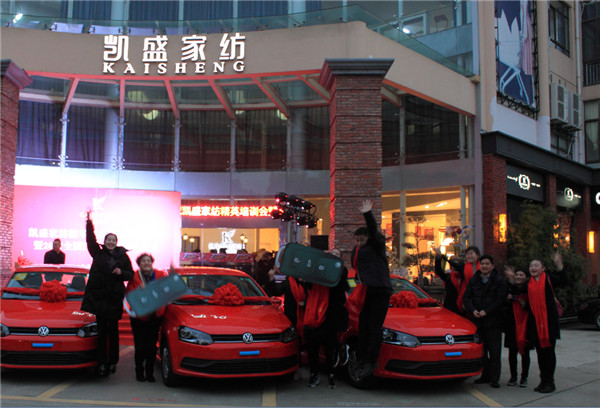 �Ҽ��ИI��ȴ��¼����Pʢ�Ҽ��o�T�ꪄ�����_50�f��