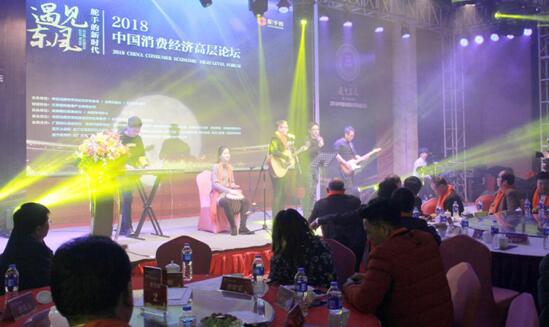 ��Ҋ�|�L(f��ng)�����ֵ��r(sh��)��