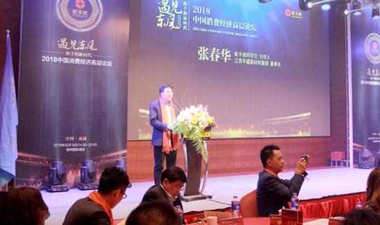 ��Ҋ�|�L(f��ng)�����ֵ��r(sh��)��