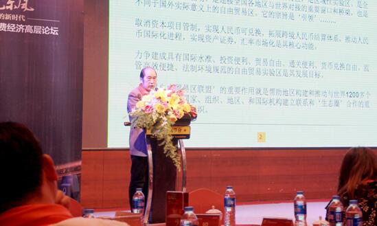 ��Ҋ�|�L(f��ng)�����ֵ��r(sh��)��