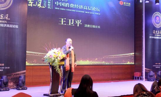 ��Ҋ�|�L(f��ng)�����ֵ��r(sh��)��