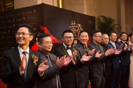 2018����Ҽ����F(tu��n)�L(f��ng)��ʢ����ӭ�����(hu��)�A�M��Ļ