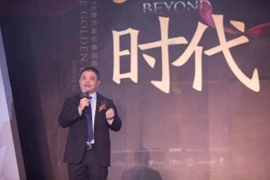 2018����Ҽ����F(tu��n)�L(f��ng)��ʢ����ӭ�����(hu��)�A�M��Ļ