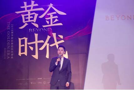 2018����Ҽ����F(tu��n)�L(f��ng)��ʢ����ӭ�����(hu��)�A�M��Ļ