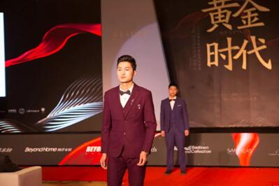 2018����Ҽ����F(tu��n)�L(f��ng)��ʢ����ӭ�����(hu��)�A�M��Ļ