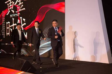 2018����Ҽ����F(tu��n)�L(f��ng)��ʢ����ӭ�����(hu��)�A�M��Ļ