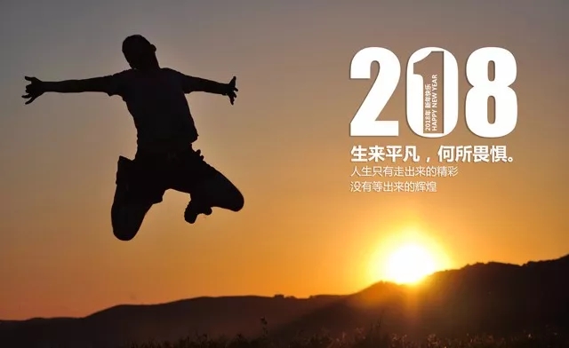 �o�^���������� | ӛ�Pʢ�Ҽ�2018��һ���Ⱥ��Ŀ͑����h��