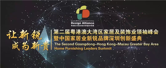 ��׌���J�ɞ����F���ڶ��û��۰Ĵ󞳅^(q��)�ҾӼ��bI(y��)�I(l��ng)�����ɹ����_