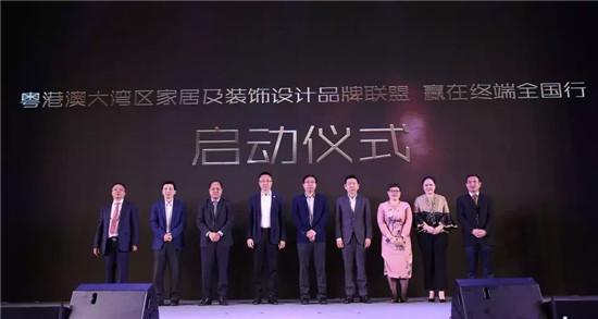 ��׌���J�ɞ����F���ڶ��û��۰Ĵ󞳅^(q��)�ҾӼ��bI(y��)�I(l��ng)�����ɹ����_