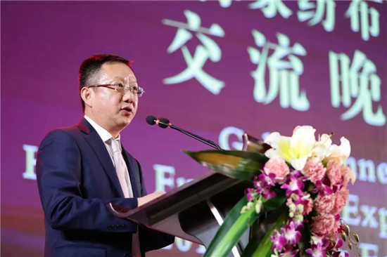 【開放創新共享共贏】2018深圳國際家紡家居展交流晚宴群英薈萃