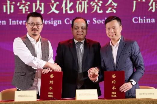 【開放創新共享共贏】2018深圳國際家紡家居展交流晚宴群英薈萃