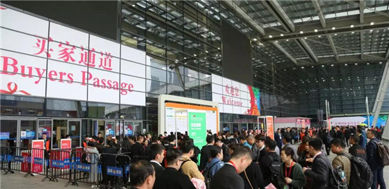 新格局下的產業大融合