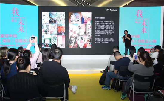 新格局下的產業大融合