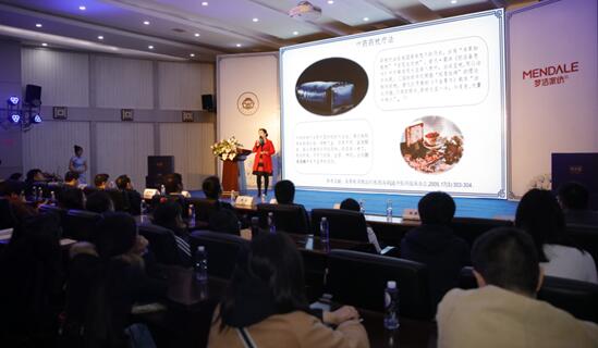 主題:傳承中醫(yī)國粹,尊享健康睡眠——夢潔家紡&湖南中醫(yī)藥大學聯(lián)合解決失眠困擾