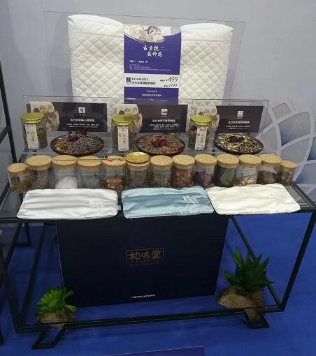 主題:傳承中醫(yī)國粹,尊享健康睡眠——夢潔家紡&湖南中醫(yī)藥大學聯(lián)合解決失眠困擾