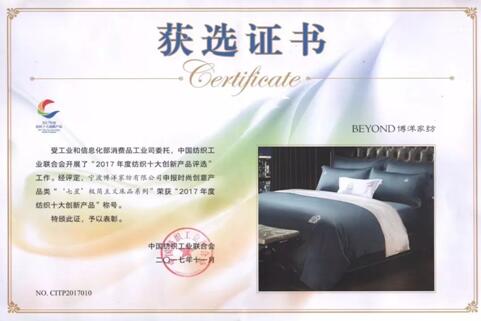 ����Ҽ����ǘO����zϵ�б��Ї��z�I�����^�����ղ�