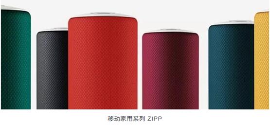 ���ڶYƷ�Ҿ�չ�_Ļ�ڼ���������c(di��n)�����չ����ã��