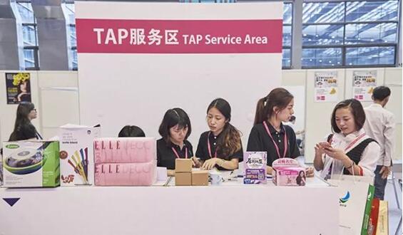 ���ڶYƷ�Ҿ�չ�_Ļ�ڼ���������c(di��n)�����չ����ã��