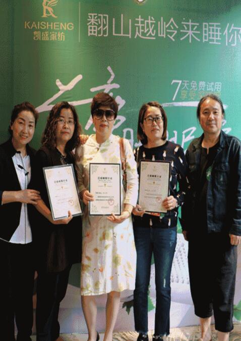 ���Լ�����ϯ˯�߹� | �Pʢ�Ҽ������(hu��)���f����˯�������x��