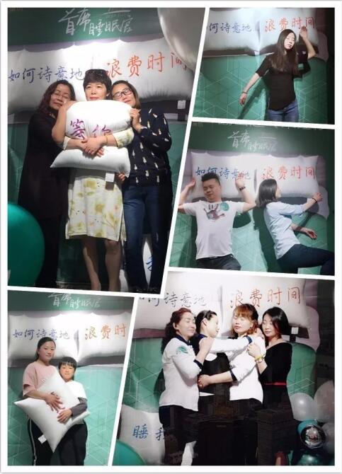 ���Լ�����ϯ˯�߹�|�Pʢ�Ҽ���������f����˯�������x��