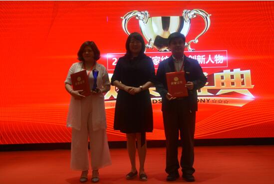 ��Ӣ���I�a�I�����Ӄrֵ�����h˹�˶�����•2018�Ї��Ҽ��ҾӮa�I�lչ�߷�Փ��