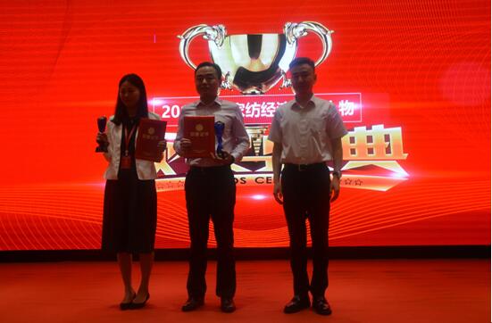 ��Ӣ���I�a�I�����Ӄrֵ�����h˹�˶�����•2018�Ї��Ҽ��ҾӮa�I�lչ�߷�Փ��