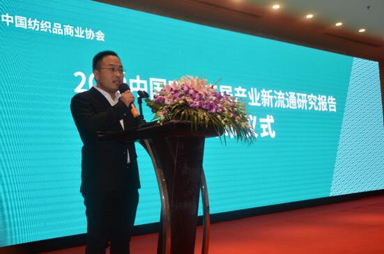 ��Ӣ���I�a�I�����Ӄrֵ�����h˹�˶�����•2018�Ї��Ҽ��ҾӮa�I�lչ�߷�Փ��